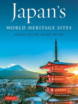 Japonya'yı Evinizden Keşfedin